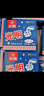 光明 白雪冰砖115g*8块 经典中砖奶砖香草味冰淇淋雪糕新老包装随机发 实拍图