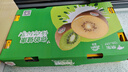 佳沛（zespri）新西兰  阳光金奇异果25-27粒原箱特大果单果约122-146g  猕猴桃 实拍图