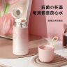 物生物（RELEA）学生保温杯男女儿童大容量水杯316L不锈钢泡茶杯子高颜值上学礼物 实拍图