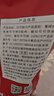 展艺烘焙原料纯可可粉巧克力粉进口材料碱化冲饮蛋糕太妃糖 250g 实拍图