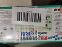 安速蟑螂屋10枚 蟑螂药蟑螂粘板杀蟑灭蟑日本原装进口小强恢恢 实拍图