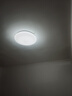 雷士（NVC）led吸顶灯芯改造灯板磁吸灯泡灯条贴片替换灯盘光源灯珠灯管 Ra90-36W白光/12-20㎡(含接线柱) 实拍图