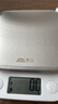 香山厨房秤 家用电子秤烘焙克秤0.1g高精度厨房食物称 不锈钢秤面 实拍图