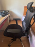 恋树（LIANSHU） L1电脑椅家用 人体工学椅子 办公椅可躺 老板椅 转椅 撑腰电竞椅 黑色(4D扶手)海绵版 实拍图
