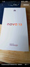 华为 nova 13 国家补贴15% 512GB 羽砂白 前置6000万超广角人像 AI修图 北斗卫星图片消息鸿蒙智能手机 实拍图