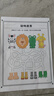 兄弟（brother）DCP-T435W家用学习打印机彩色喷墨墨仓式 无线远程打印打印复印扫描一体机 425升级新款 实拍图