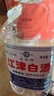 几江牌江津白酒 纯粮酿造高度散装泡酒高粱清香型桶装白酒60度4L 实拍图