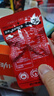 劲仔 鱼仔休闲零食小鱼干 糖醋味  300g/盒   20包 实拍图