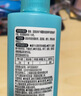 六神驱蚊喷雾花露水 基孔肯雅热蚊怕水户外驱蚊液防蚊喷雾冰莲香180ml 实拍图