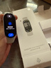 小米（MI）手环10 NFC版 银色 国家补贴 智能手环 专业运动健康 监测睡眠管理 心率血氧长续航运动 实拍图