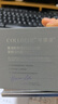 可丽金（COLLGENE）重组胶原蛋白胶卷眼霜20g抗皱紧致生日礼物女 实拍图