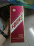 茅台贵州茅台迎宾酒 酱香型名酒 纯粮酒 喜酒婚宴 自饮礼物 618抢先购 53度 500mL 6瓶 紫迎宾 整箱装 实拍图