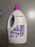 滴露（Dettol）衣物消毒液 薰衣草3L 99.9%杀菌除螨内衣儿童衣物除菌液配洗衣液 实拍图