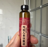 关德兴宝芝林人参阿胶补血口服液 补气血女补气养血520情人节实用礼物 实拍图