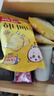 卡乐比（Calbee）薯片 海太蜂蜜黄油味60g*2袋 薯条 韩国进口休闲解馋零食膨化食品 实拍图