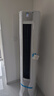 海尔（Haier）京筠 3P客厅柜机一级能效 KFR-72LW/J200-1套机 以旧换新 国家补贴 实拍图