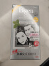 Bigen美源发采快速黑发霜 80g（天然黑 881）进口 快速染发健康遮白 实拍图