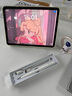 奔维斯2025升级苹果笔电容笔apple pencil二代触控笔手写笔pro/Air/Mini/ipad11平板笔书写绘画办公学生 官配数据线 实拍图