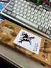马利(Marie's)国画颜料盒装12色12ml 水墨画山水画初学者套装 学生美院专业美术绘画国画套装 1302 实拍图