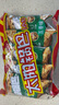 太阳锅巴 小米锅巴 五香味 250g(50g*5袋) 办公休闲解馋小吃儿时回忆 实拍图