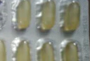 [吉诺通(Gelomyrtol)] 标准桃金娘油肠溶胶囊(成人装)0.45g*10粒/盒 实拍图