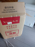 先科先科速冻保鲜冷柜家用一级能效上开门小型出租屋迷你卧式冰柜迷你 一级能效 68L 单温微霜/冻肉约65斤 实拍图