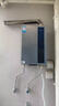 美的（Midea）【零冷水一级能效LN3S】16升燃气热水器天然气 国补立减20% 增压恒温瀑布浴 JSLQ27-16LN3S 实拍图