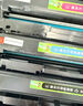 彩格CF500A黑色202A硒鼓专业版 适用惠普HP m281fdw m254dw M254nw M281fdn M280nw 281cdw打印机500xl硒鼓墨粉盒 实拍图