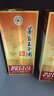 茅台（MOUTAI）王子酒 酱香经典 酱香型 53度 500ml 单瓶装(24-25年随机发货) 实拍图