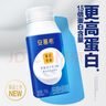 伊利安慕希蛋白酸奶常温旋盖便携装150g*10盒 礼盒装  5.4g蛋白 实拍图
