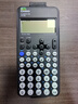 Casio 卡西欧FX-82CN X 中文版函数科学计算器大学初高中初中考试初中教材适用 新款黑色FX-82CNCW+四件套 实拍图