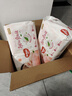 好奇（Huggies）铂金装纸尿裤S96片(4-8kg)新生儿小号婴儿尿不湿小桃裤裸感超薄 实拍图