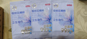 京东京造极地花卫生湿巾50片独立装  杀菌99.9%湿纸巾 小包湿巾纸 实拍图