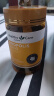 HealthyCare澳世康 蜂胶软胶囊 澳洲进口蜂胶原胶胶囊 呵护血糖  200粒/瓶 实拍图