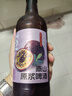 泰山啤酒（TAISHAN）10度原浆啤酒西柚精酿果啤450mL*6瓶 源头直发 实拍图