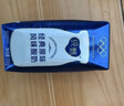 蒙牛（MENGNIU）纯甄原味酸奶（营养添VD）200g×10盒 礼盒装 实拍图