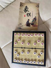 华圣中国象棋小号磁性儿童学生亲子互动桌游便携折叠棋类玩具套装F-4 实拍图