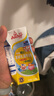 安佳  ANCHOR新西兰原装进口 金装高钙生牛乳高蛋白儿童牛奶维生素A/D纯牛奶 【爆款】金装儿童牛奶27X190ml*2 晒单实拍图
