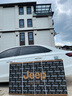 Jeep吉普公路自行车碟刹变速自行车男女学生公路车竞技代步车-RS730 RS730-公路把-高级灰-铝合金 M码（适合身高165-185CM） 24速-休闲运动(基础款) 实拍图