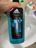 阿迪达斯（Adidas）男士冰点沐浴露600ml 海盐精华持久留香控油清爽沐浴液 实拍图