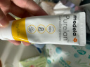 美德乐（Medela）羊脂膏乳头膏保护霜修护膏高纯度防皲裂膏滋润准孕妇瑞士进口37g 实拍图