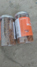 比克熊面包虫干仓鼠零食黄粉虫芦丁鸡鹦鹉金丝熊龟粮食820ml 实拍图