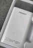 品胜【3C认证】充电宝22.5W超级快充兼容PD20W 30000mAh大容量移动电源 适用苹果16小米华为手机 白色 实拍图