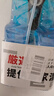 巨奇严选 玻璃水清洁剂家用擦玻璃浴室去水垢油膜神器500ml*2瓶 实拍图