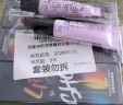 透蜜隔离霜紫色30ml*3持妆遮瑕三合一提亮肤色妆前乳素颜霜生日礼物女 实拍图