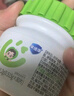 果维康 儿童维生素C含片 维C咀嚼片 维生素c儿童 补充VC  青苹果味80片 实拍图