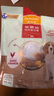 麦富迪狗狗零食 奢华营养鸡肉卷甘薯1200g成幼犬磨牙训练奖励宠物零食 实拍图