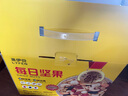 来伊份 每日坚果天天坚果乐享礼盒750g/30袋坚果炒货开心果核桃仁腰果 实拍图