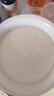 展艺0蔗糖冲泡双皮奶粉100g*3+0蔗糖红小豆20g*3 儿童港式果冻原料 实拍图