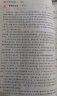 一本初中语文阅读训练五合一七年级上下册 2026初中语文同步教材现代文古诗鉴赏文言文名著阅读专项训练 晒单实拍图